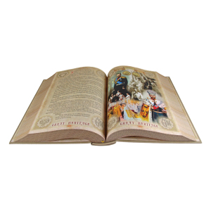 Книга в кожаном переплете "Russia. History of Motherland. 862-2020" на английском языке